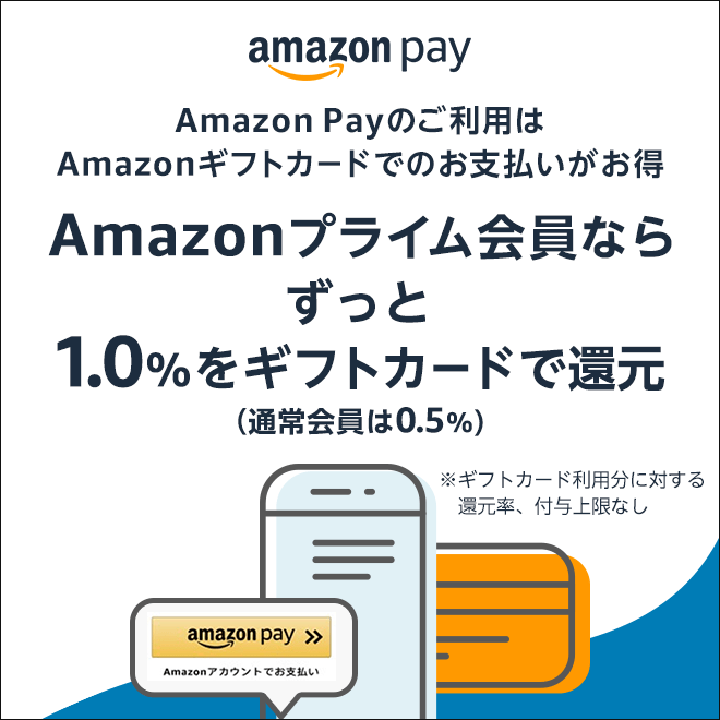 激安》丸うちわを1個からオリジナル印刷｜円形・丸型うちわ作成が安い！小ロット可能なME-Q（メーク）