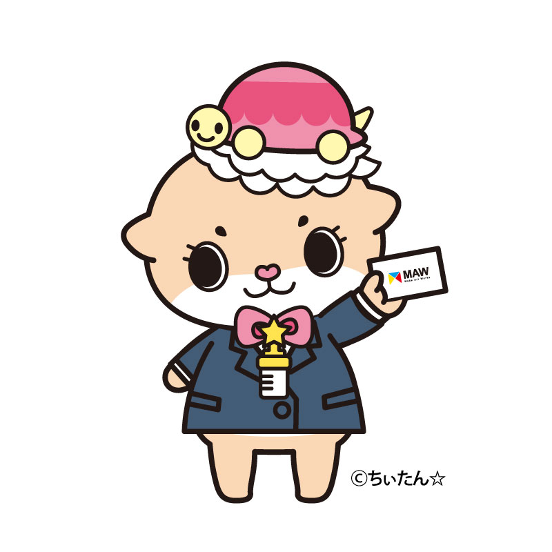 【6月27日（金）限定】ちぃたん☆が“営業担当”としてブースに来場決定！